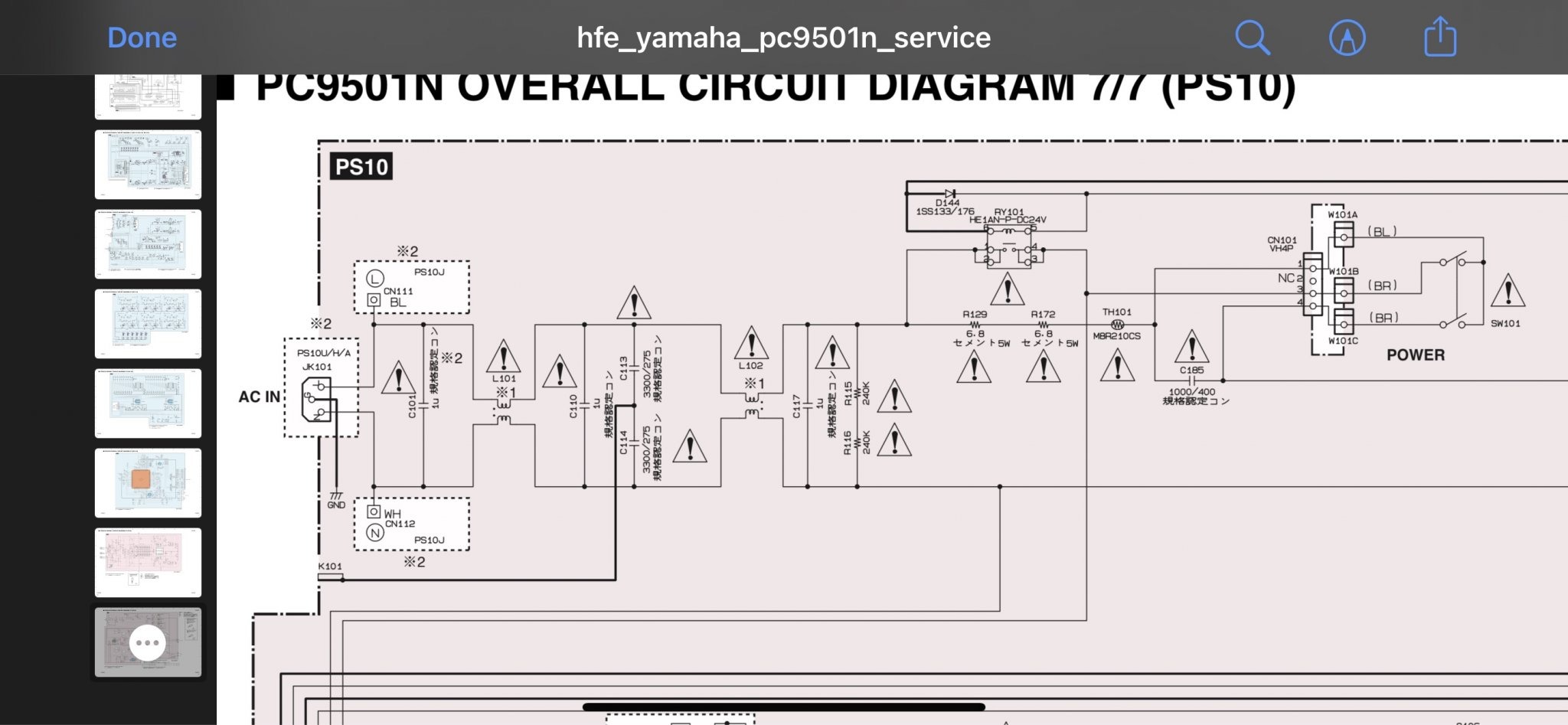 E154CFB4-FC6C-4424-9256-D61F6A0D687B.jpeg