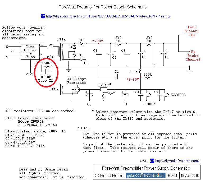 ForeWatt-Preamplifier-Power-Supply-Schematic2.png