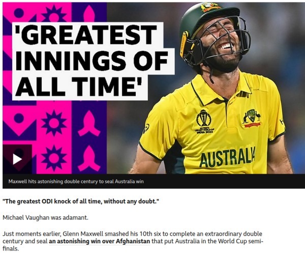 Glenn Maxwell Australia Cricket.jpg