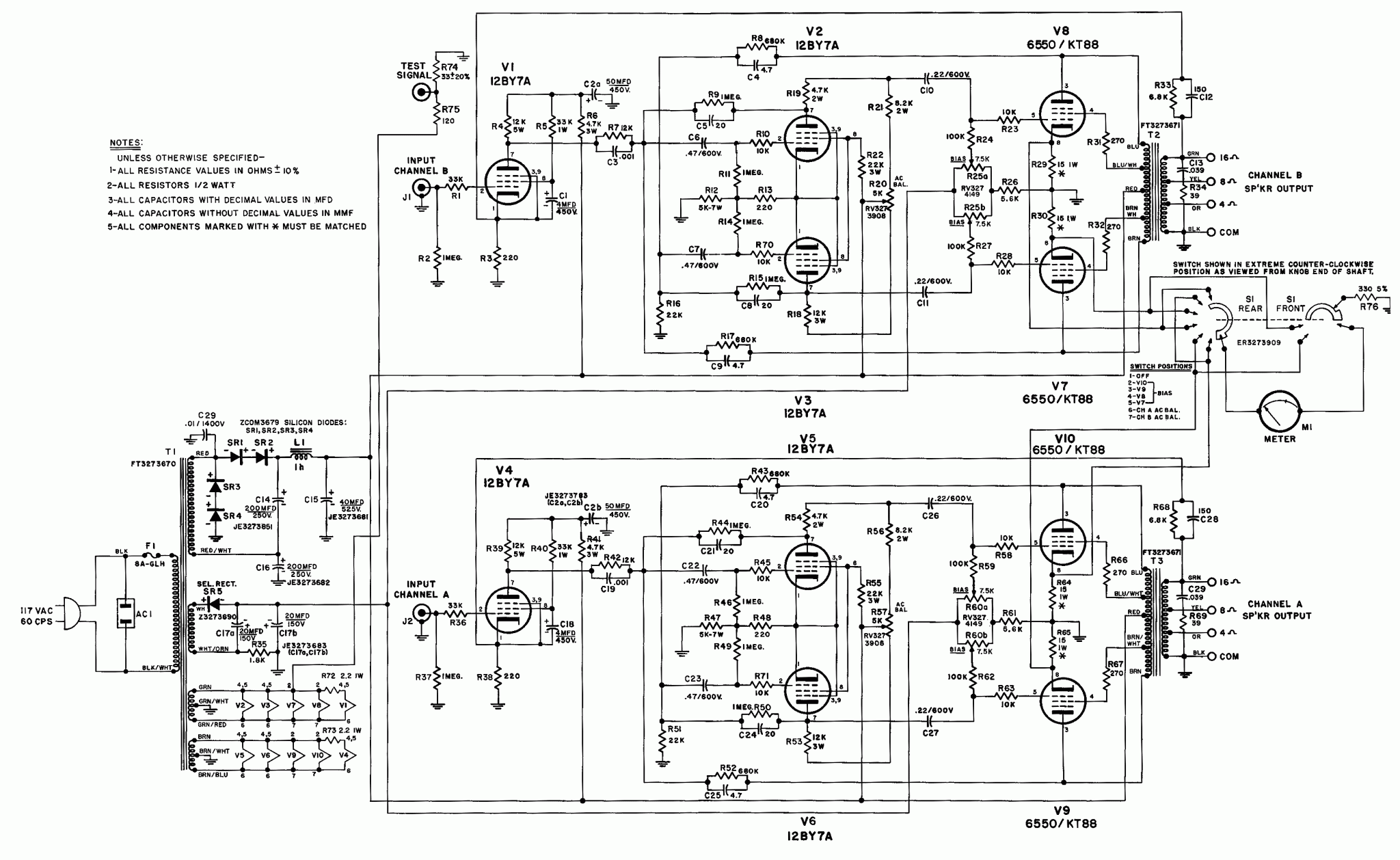 harman-kardon_citation-2.gif