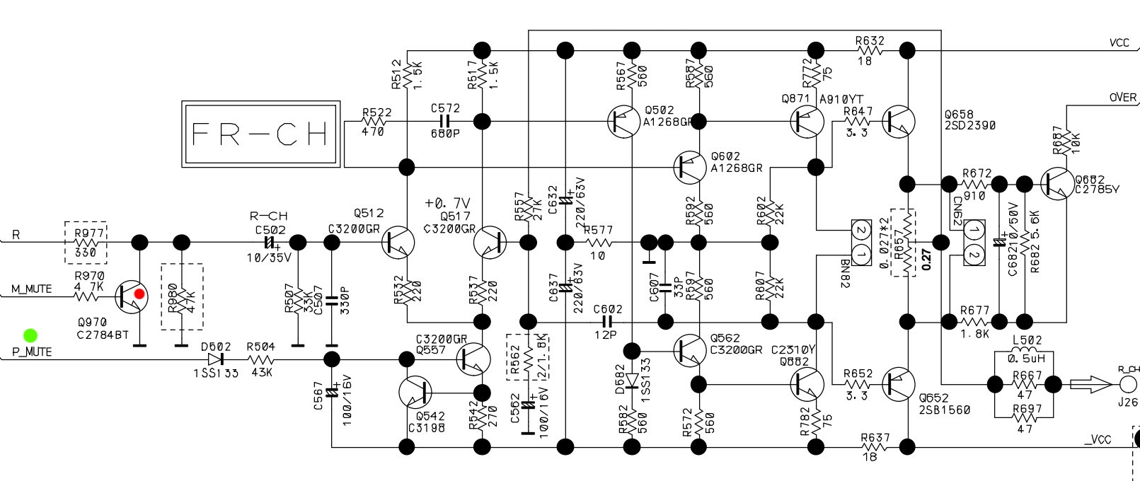 harman_kardon_avr335 copy.jpg