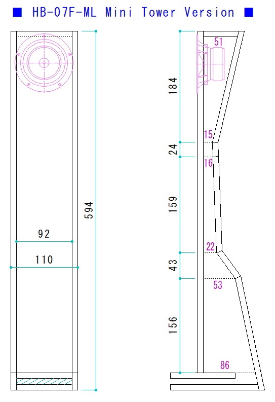 HB-07F-ML+Tall Boy.jpg