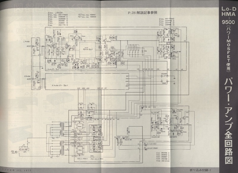 HMA9500F.jpg