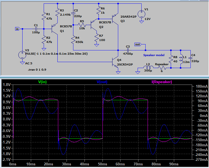 I-Amp-Speaker.PNG