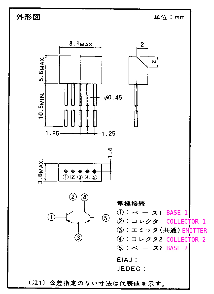 IC-2SA798.jpg