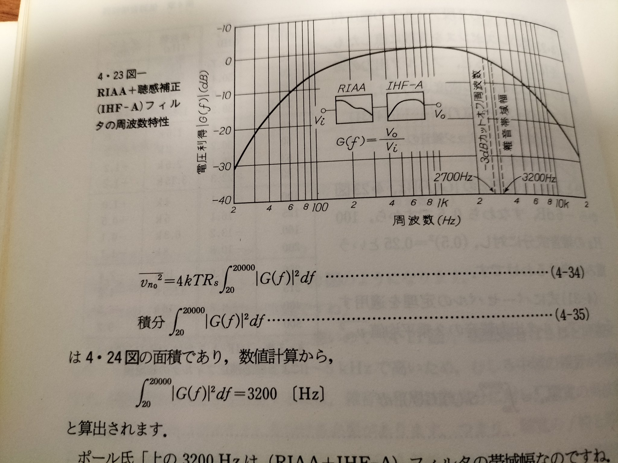 IMG20250316232509.jpg