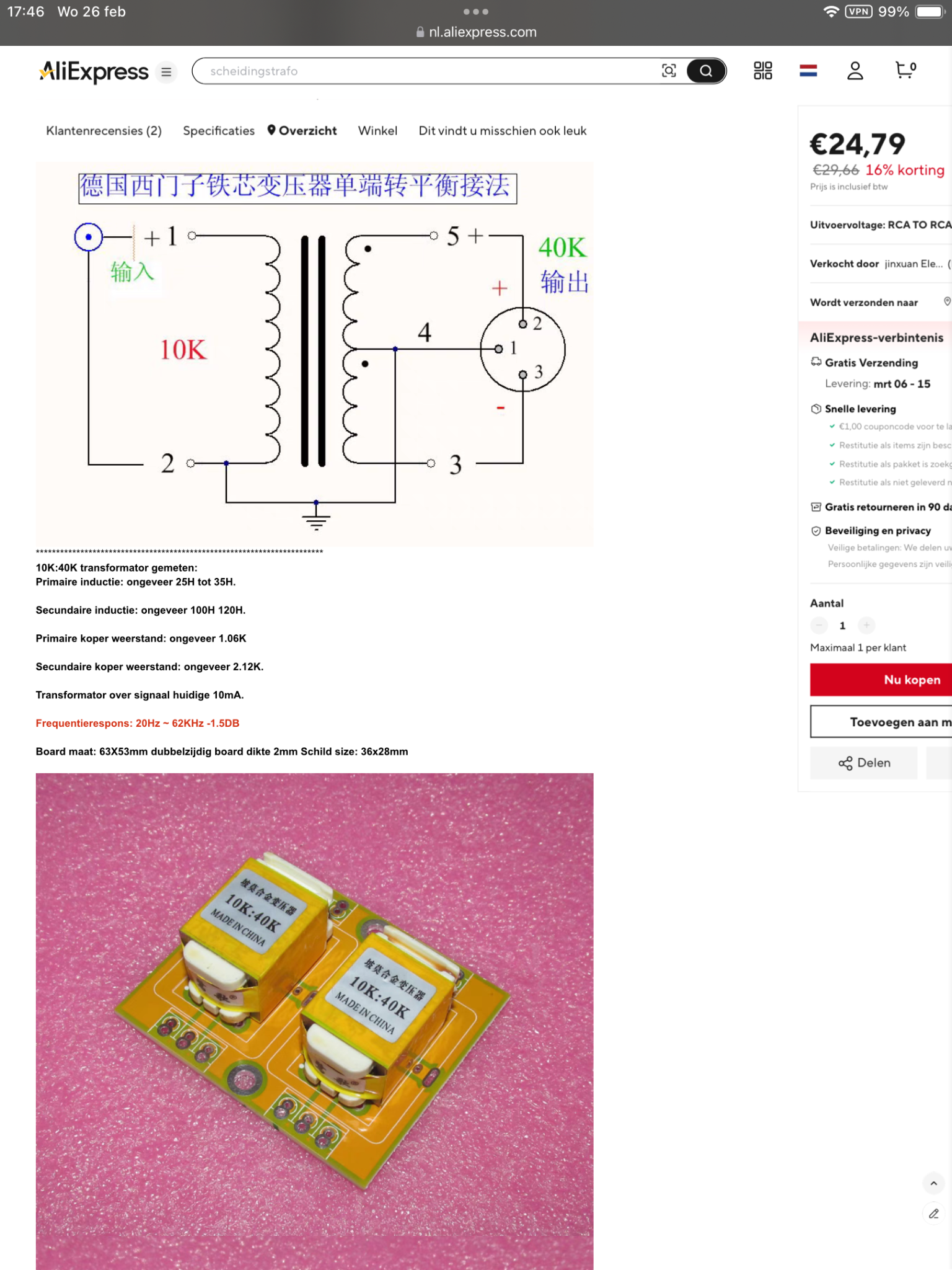 IMG_0855.png