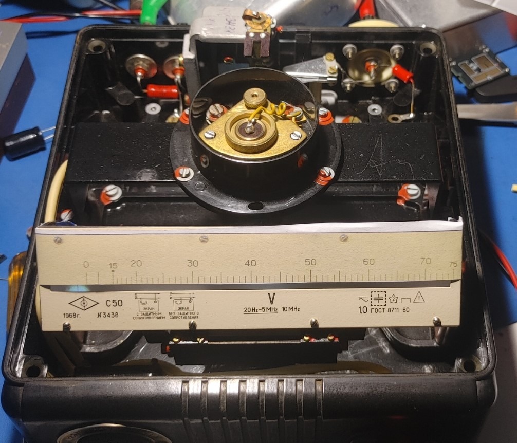 inside with shield removed.jpg