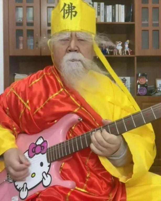 Japan.jpg