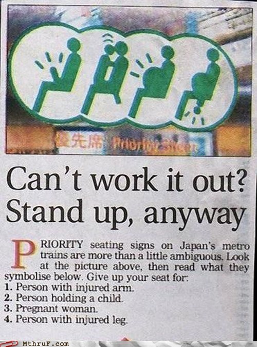 JapanMetro.jpg