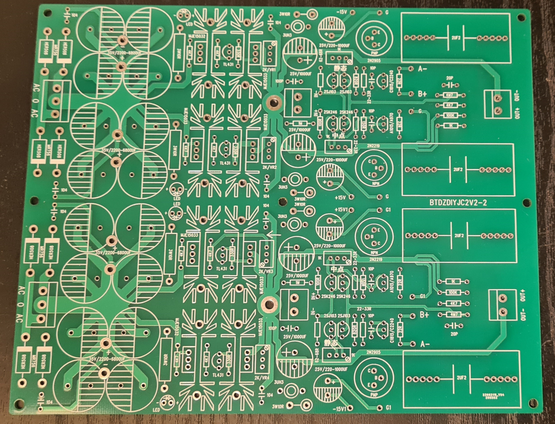 JC-2_PCB_1920.jpg