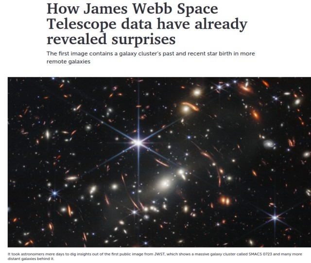 JWST Lensing.jpg