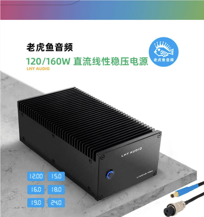 LHY 160W PSU DC-24V 2A.png