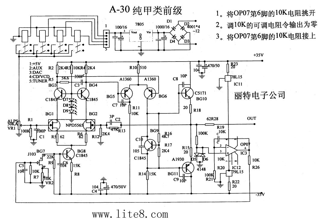 LITE_A-30.png