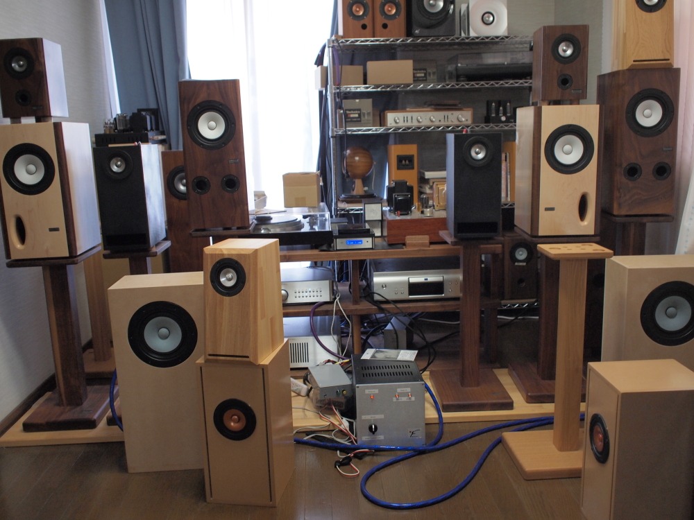 MA listening room.jpg