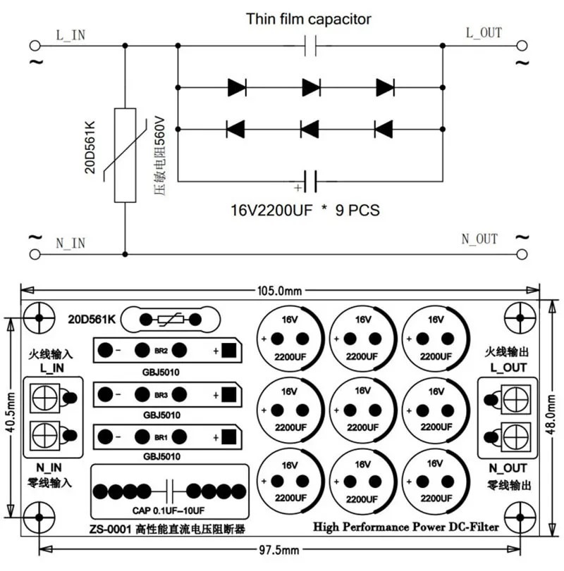 Mains filter.jpg