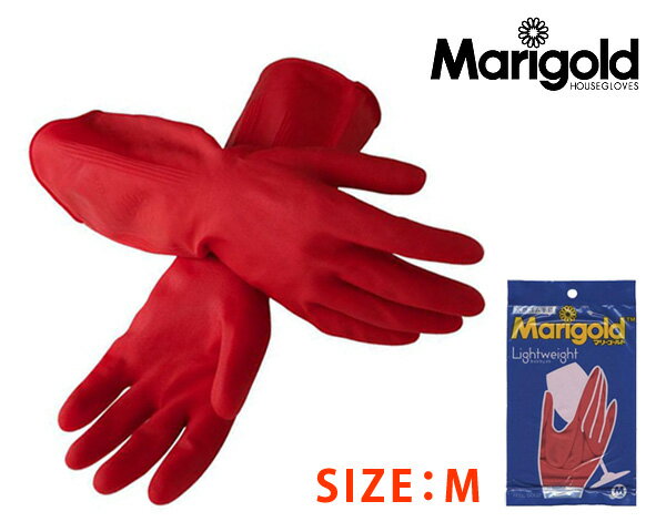 marigolds.jpg