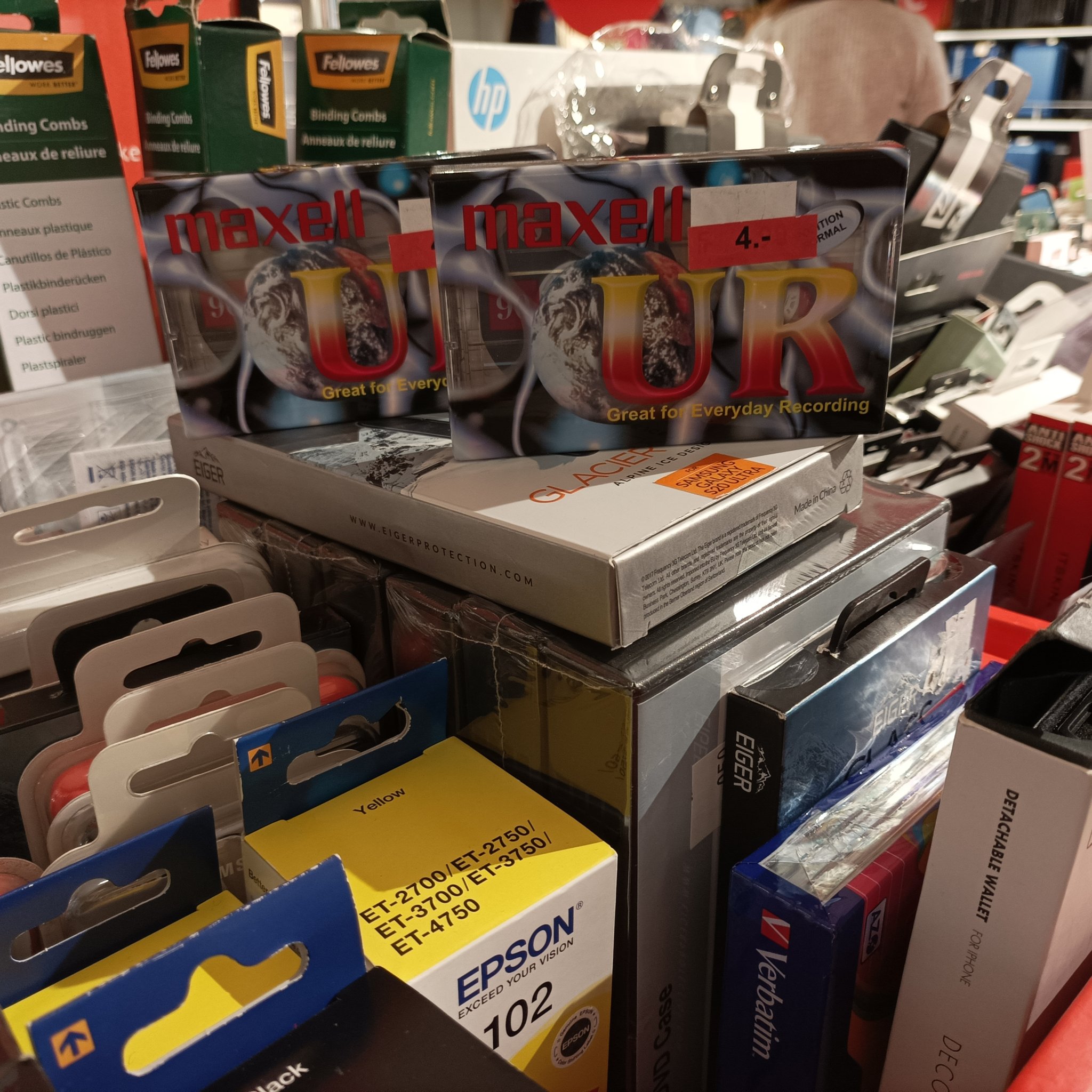 Maxell_20230116.jpg