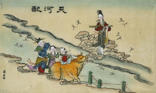Meeting on The Heavenly River.jpg