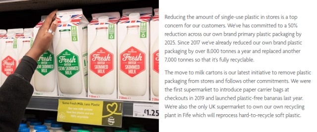 Morrison's Milk.jpg