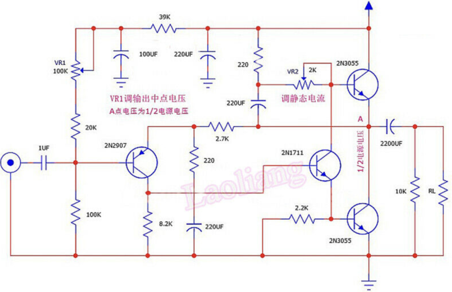My JLH circuit (compare to per JohnTech).png