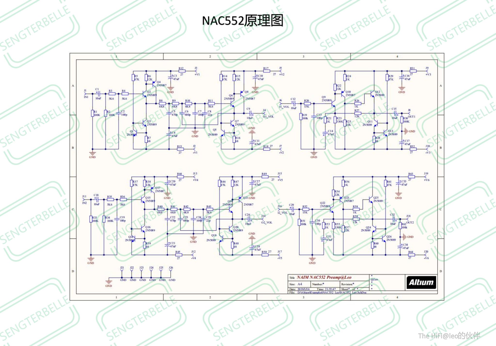 NAC552 scheme.jpg