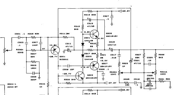NAD 3020e tone control 01.jpg