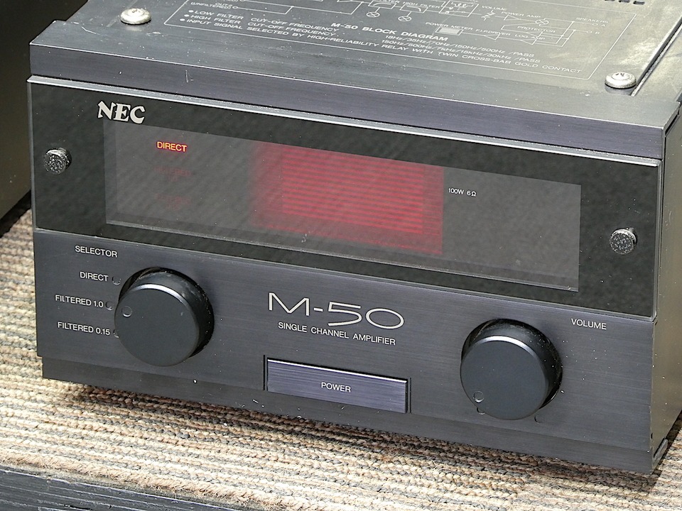 NEC-M50-power-amp.jpg