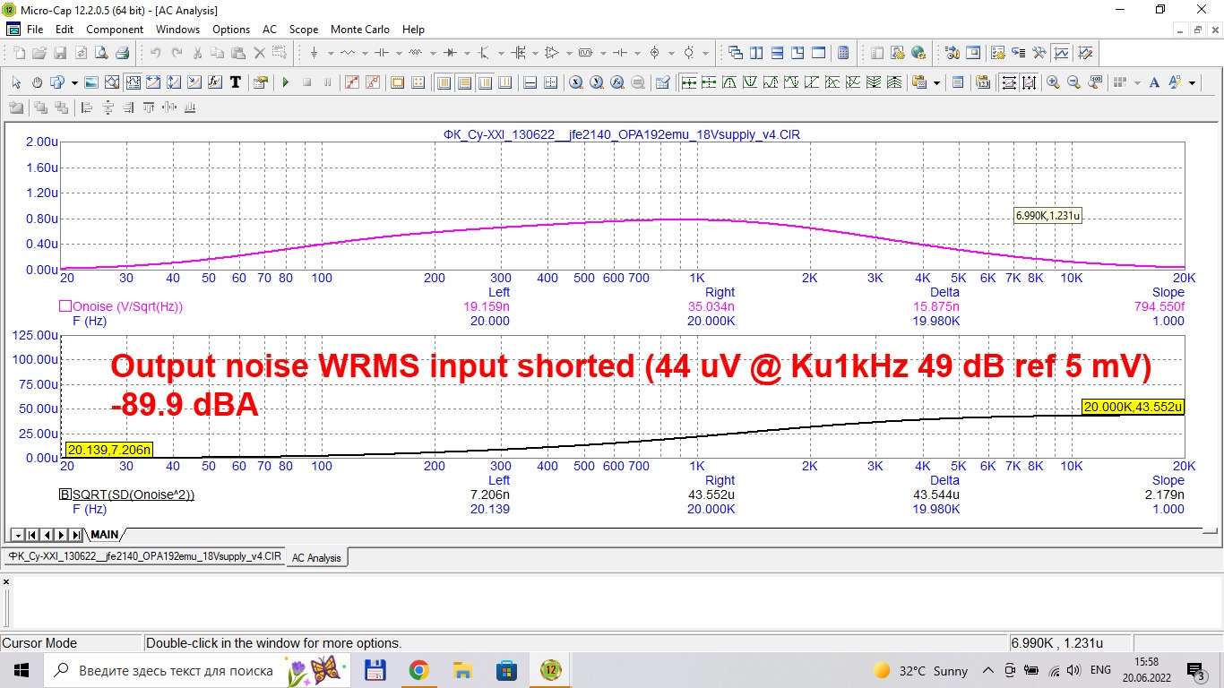 noise_input shorted.jpg