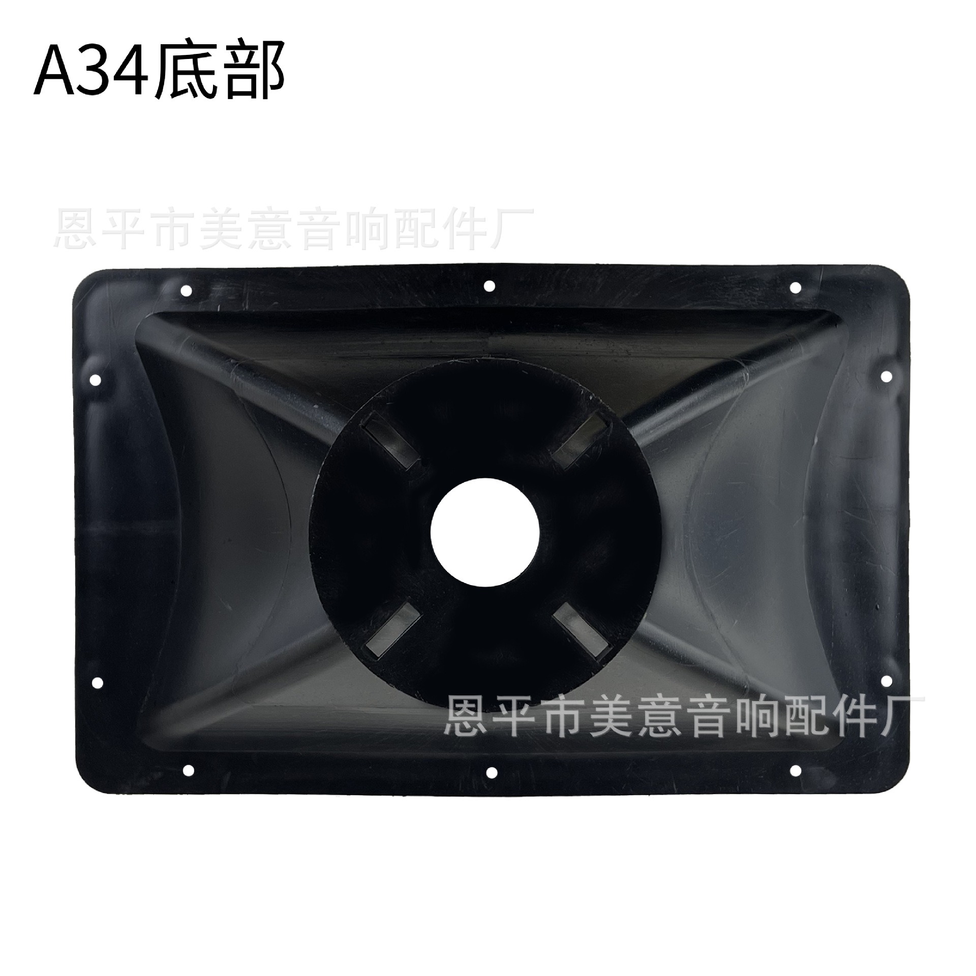 O1CN01oPX3r420BwjIZtPaY_!!2212684186812-0-cib.jpg
