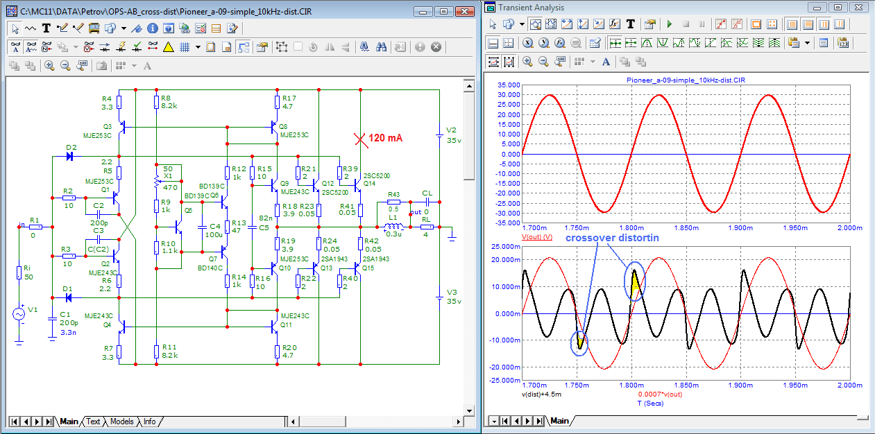 OPS_Pioneer_a-09-simple_10kHz-distortion.png