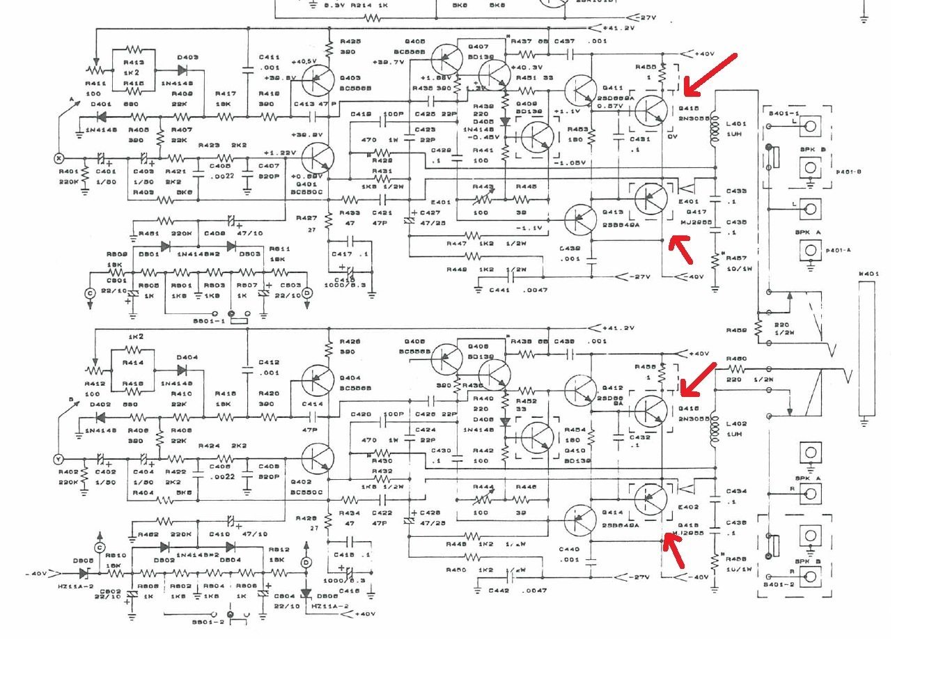 output circuit 2220.jpg
