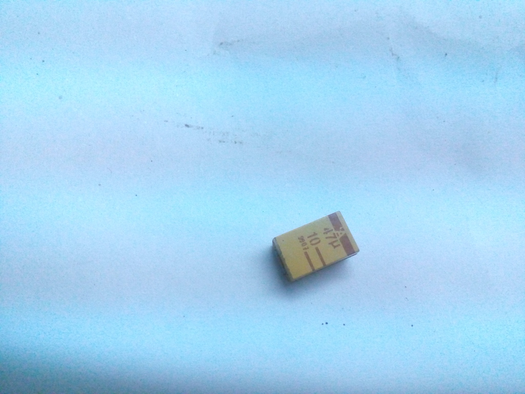 P_20230208_051627.jpg