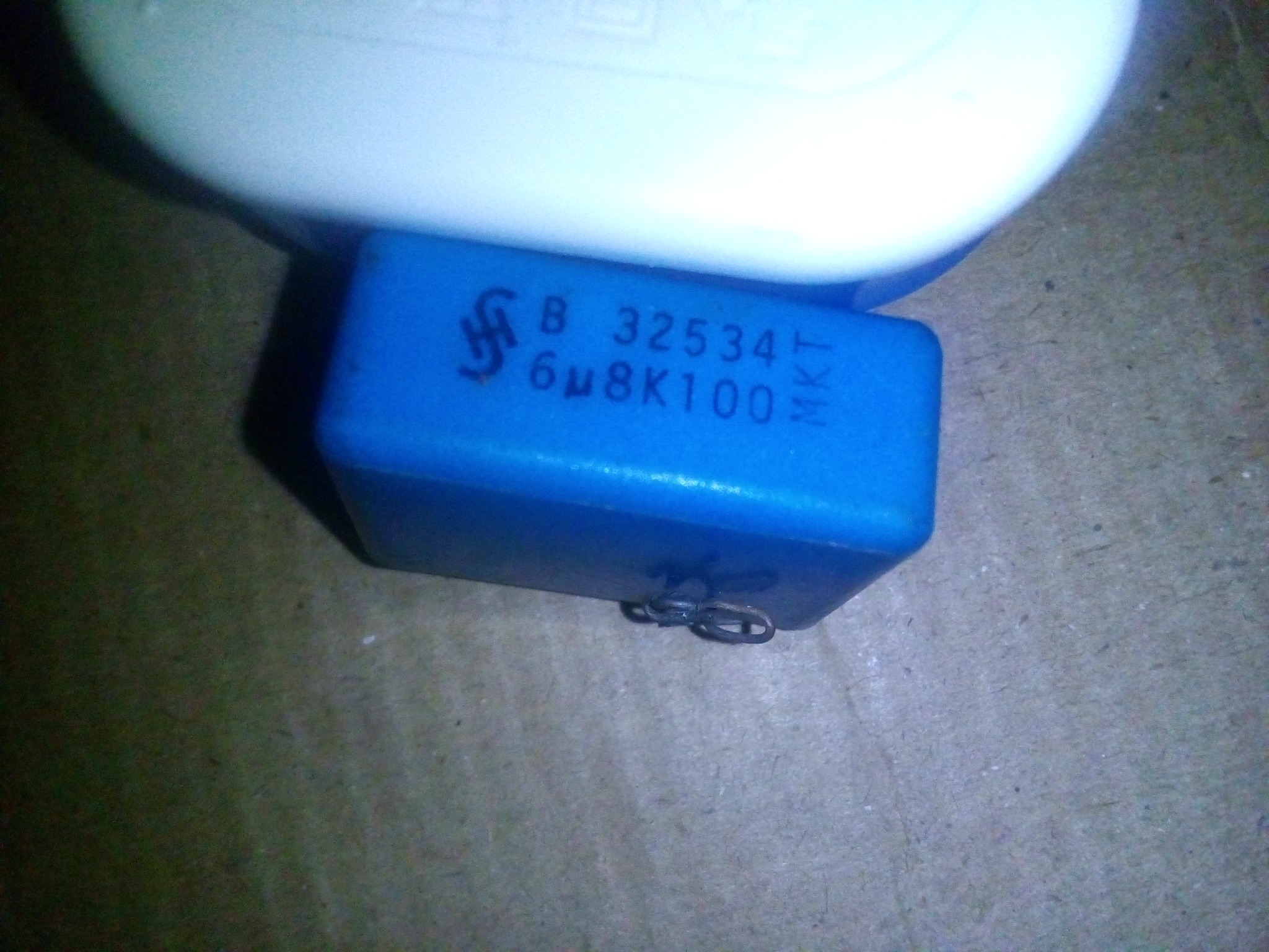 P_20230221_043235.jpg