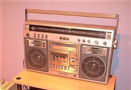 Pana-RX-5600.jpg