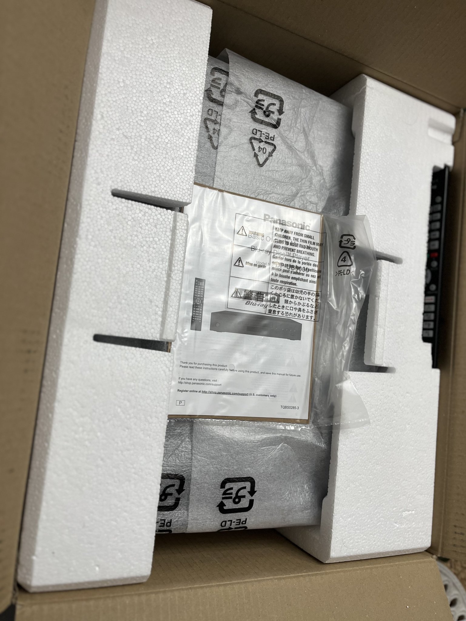 Panasonic DP-UB9000P1K 4K 23003.jpg