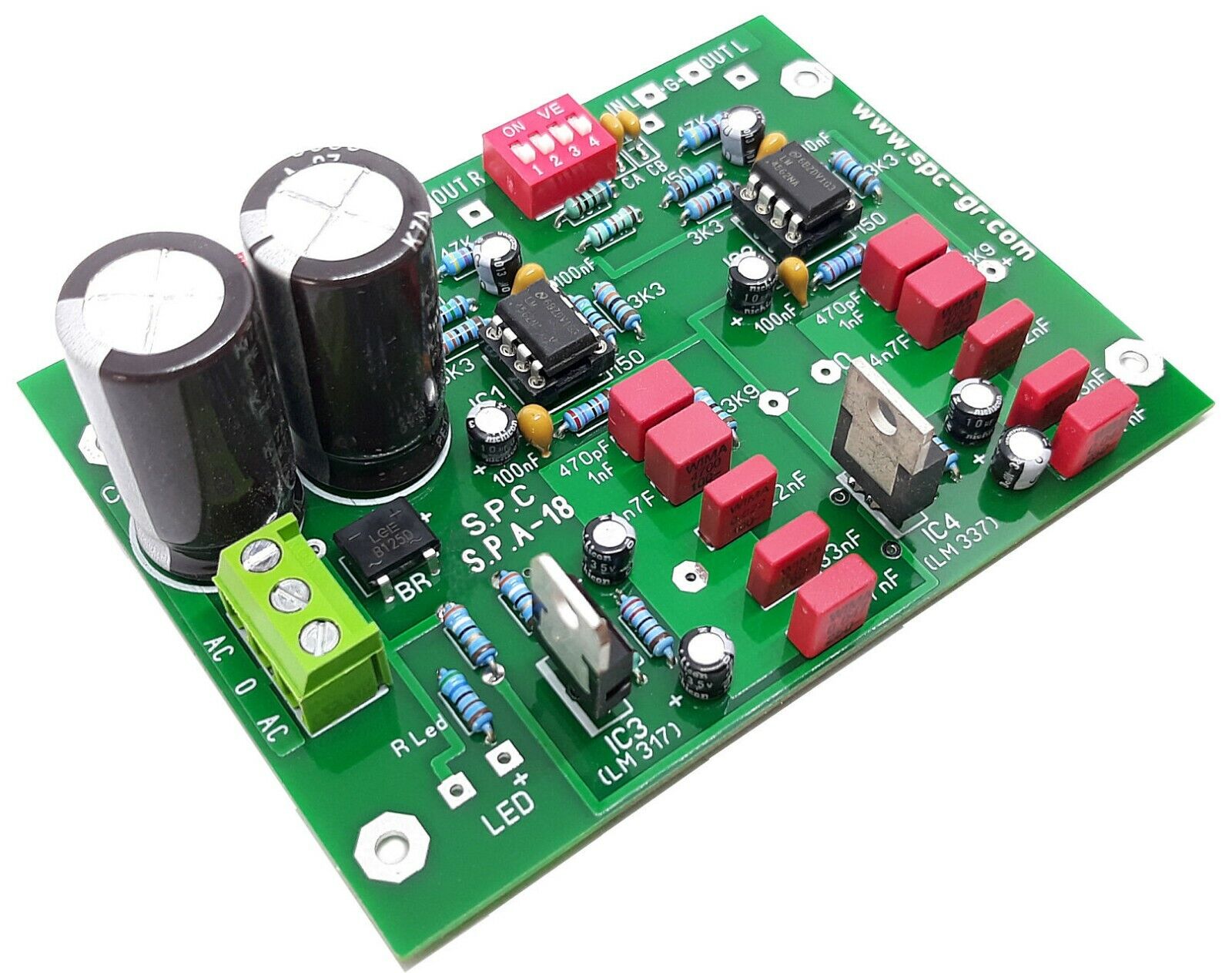 phono latest.jpg