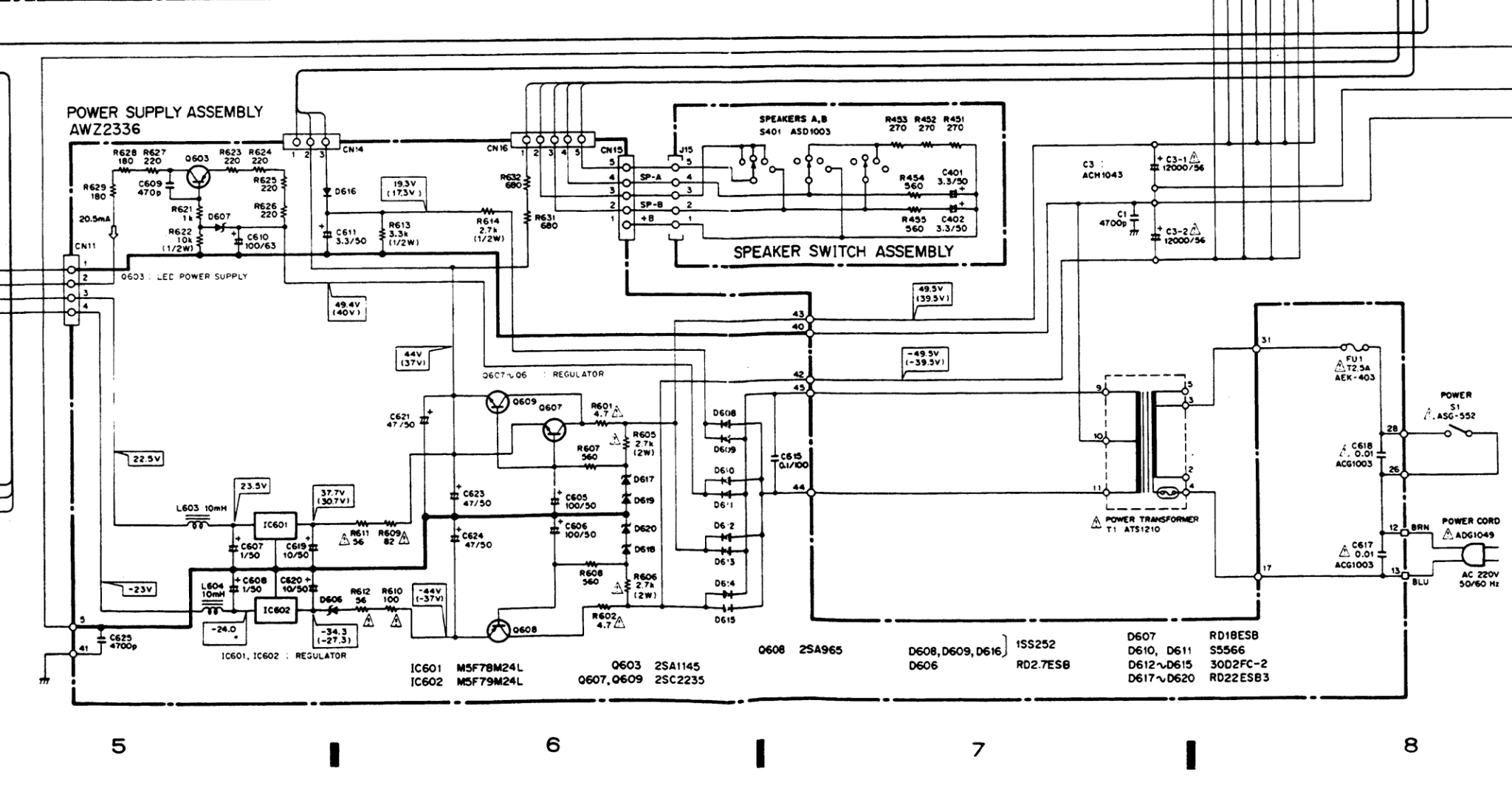 pioneer a656 psu.png