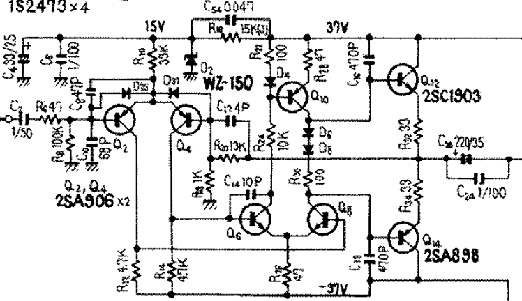 Pioneer C21.png