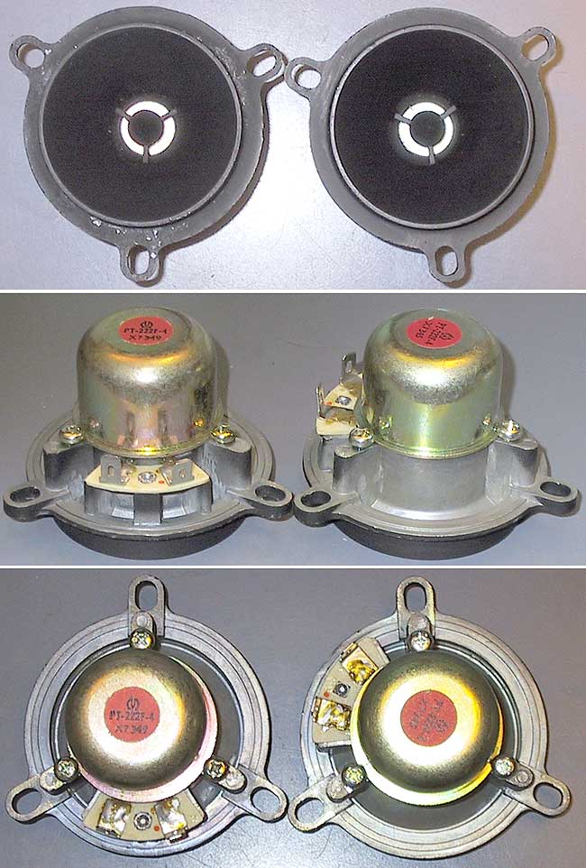 pioneer-coral-PT222F4-HT.jpg