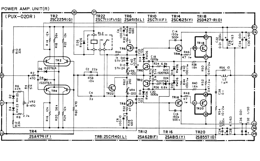 Denon PMA 830 Persistent problems in power amp, fireworks show