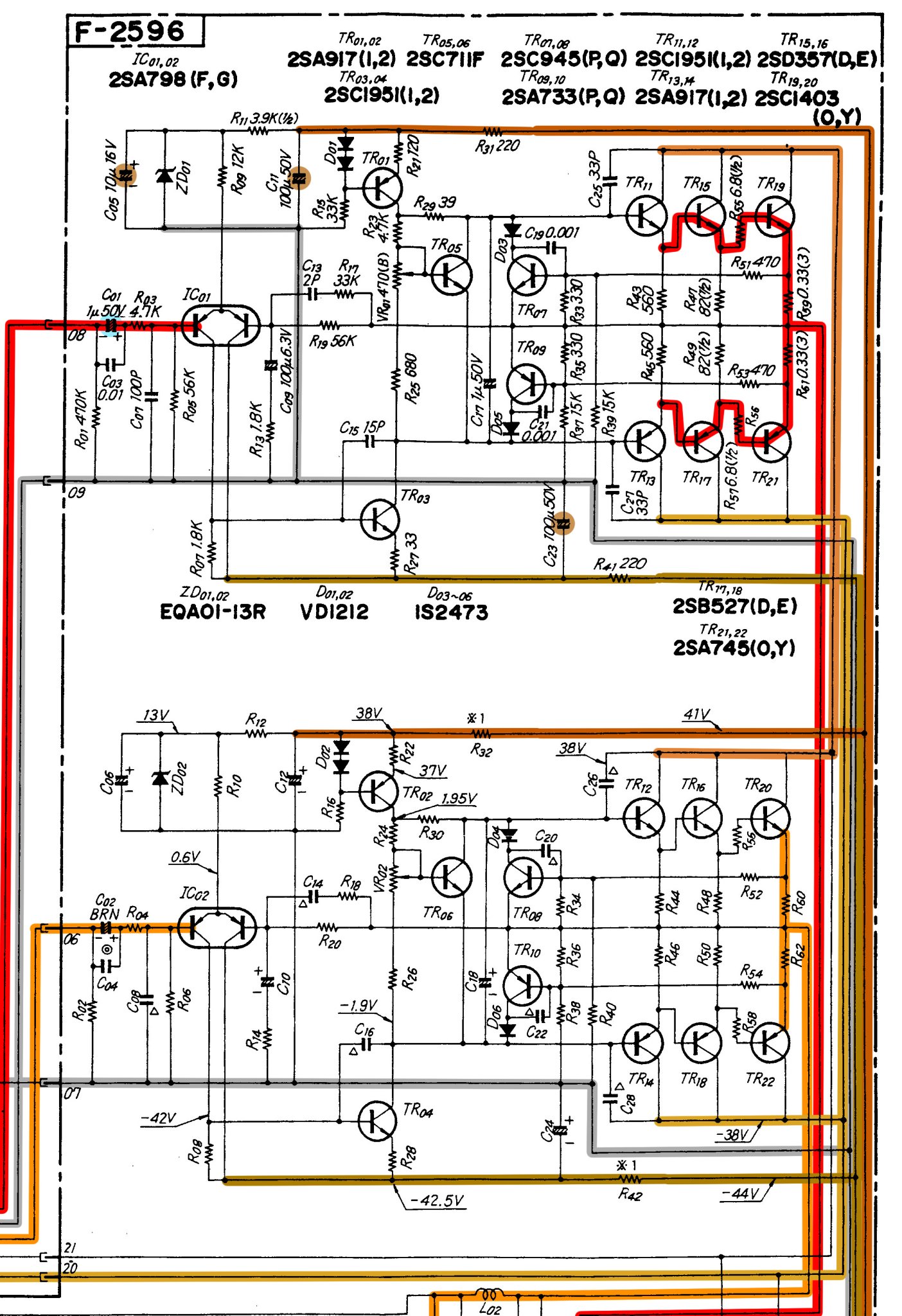 Power-board_audio-line_2.jpg