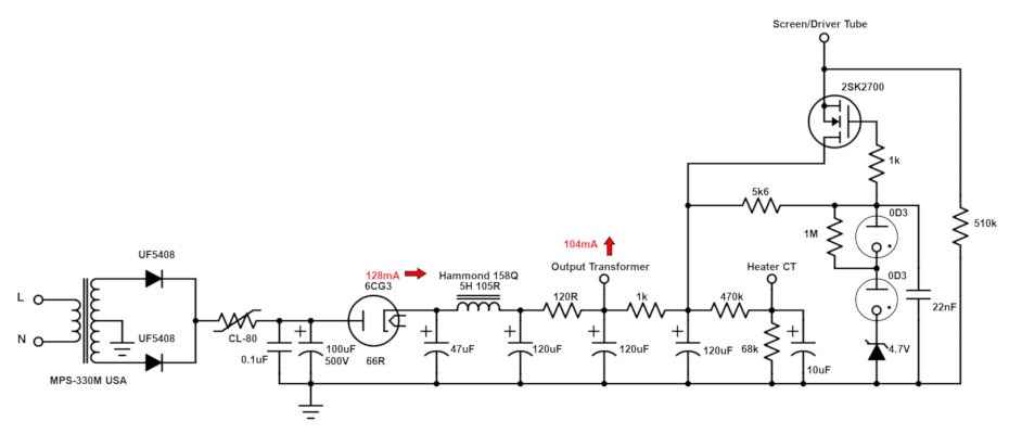 Power Section.jpg