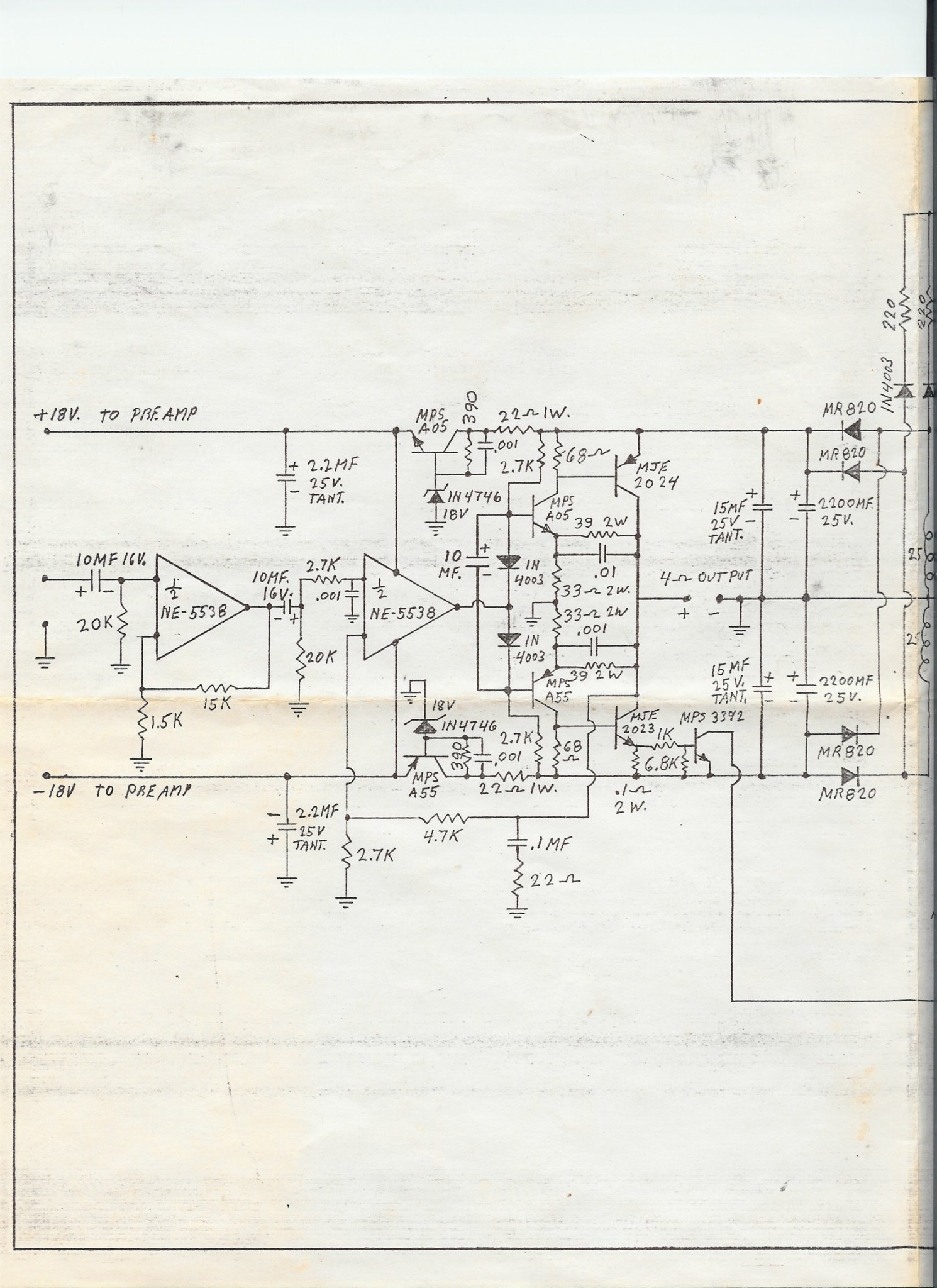 PR250amp.jpg