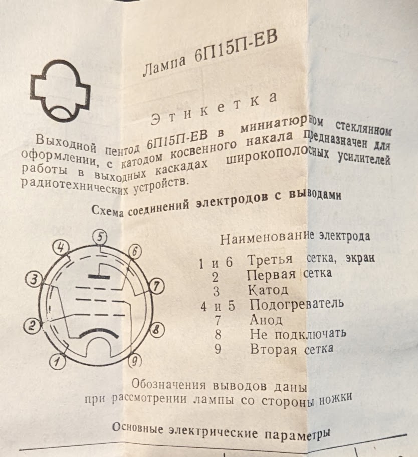 PXL_20230302_090648898.jpg