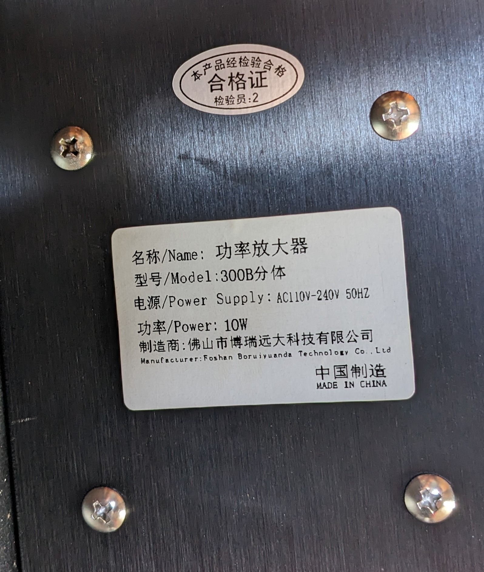 PXL_20230817_191426412~2.jpg