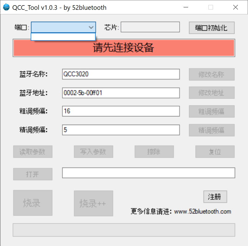 QCC3.png