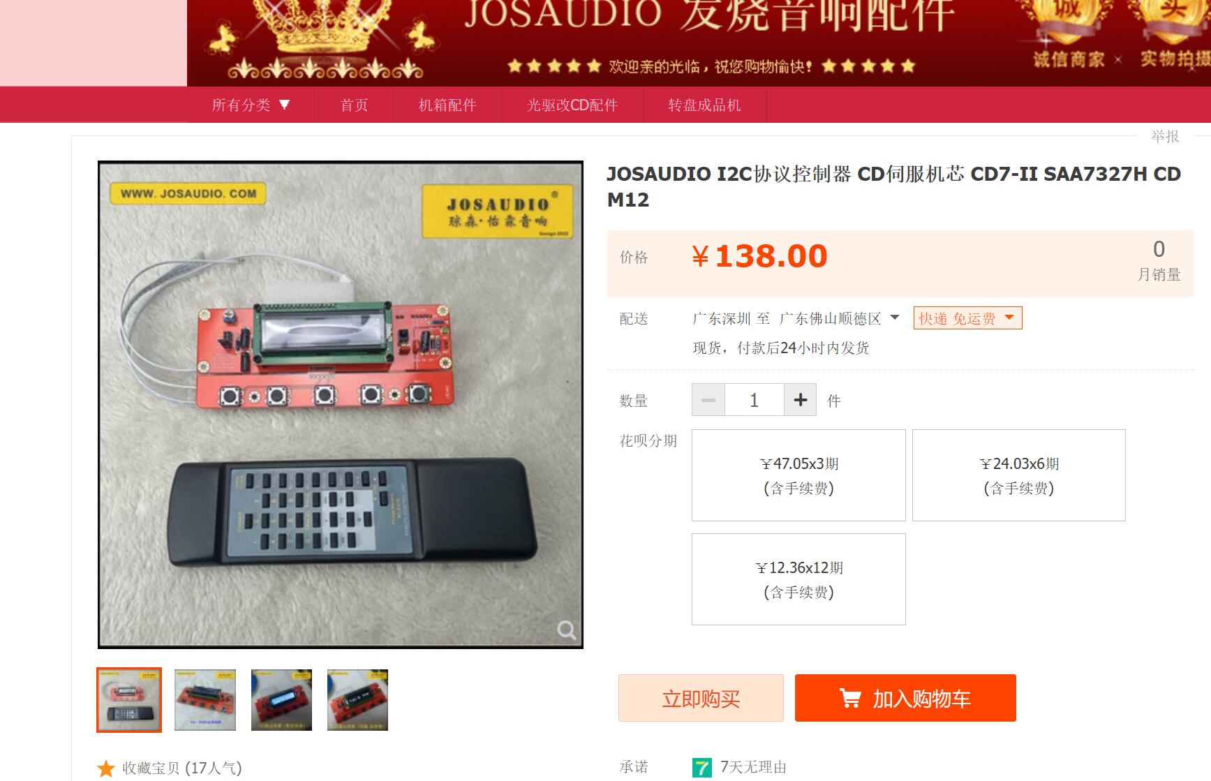 QQ截图20230408142045.jpg