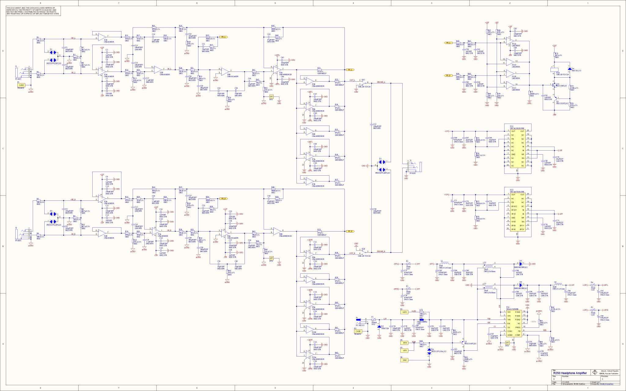 R250_schematic.png