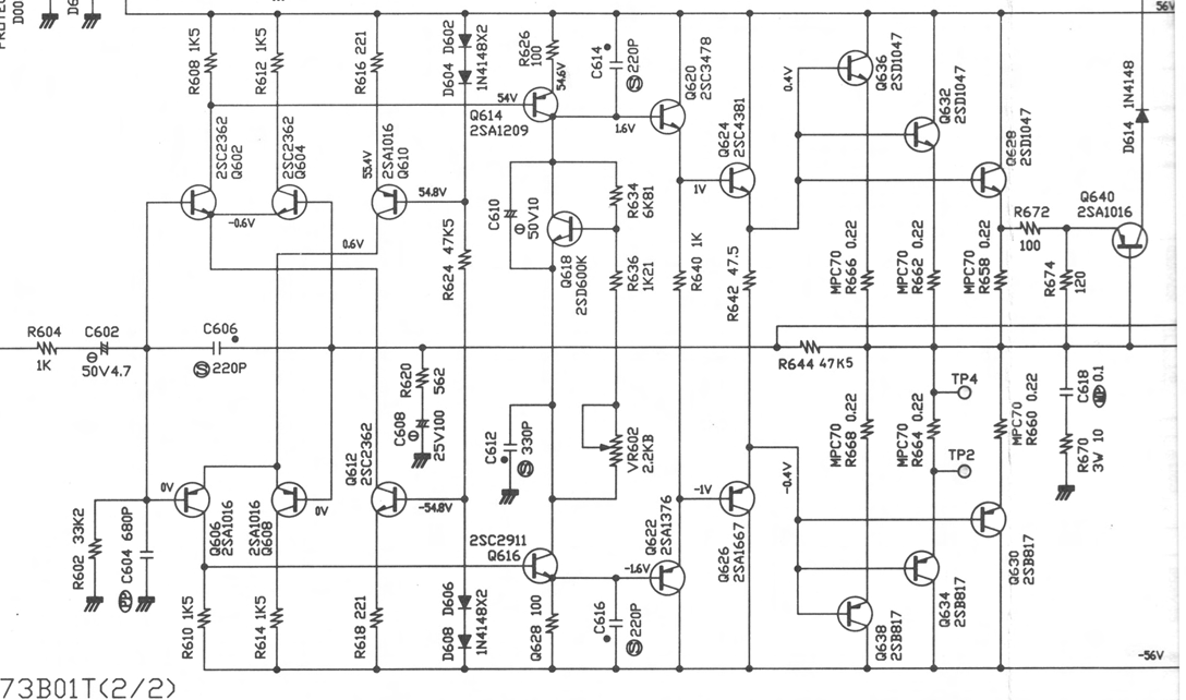 RA-980BX schematic.png